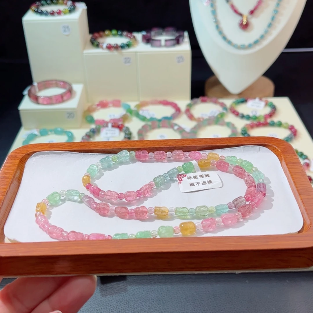 手串未镶嵌碧玺手串