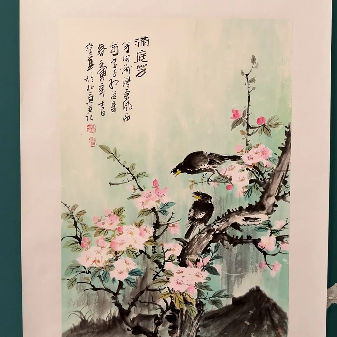 国画恽老师的作品