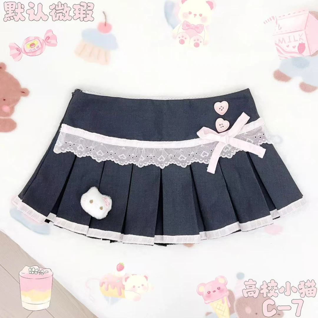 【元气喵】手作系列默认微瑕:高校小猫短裙（E31）
