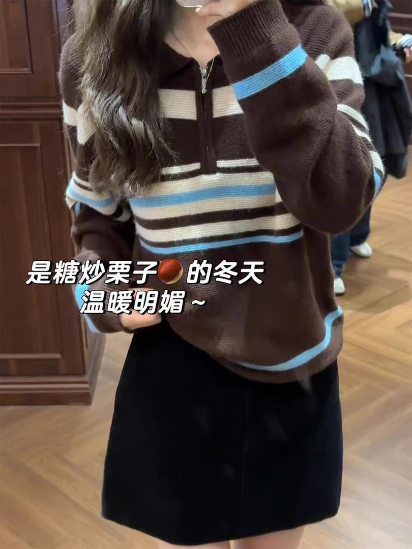 （看姐妹预约人数上新款式）新款韩版半拉链美拉德针织衫