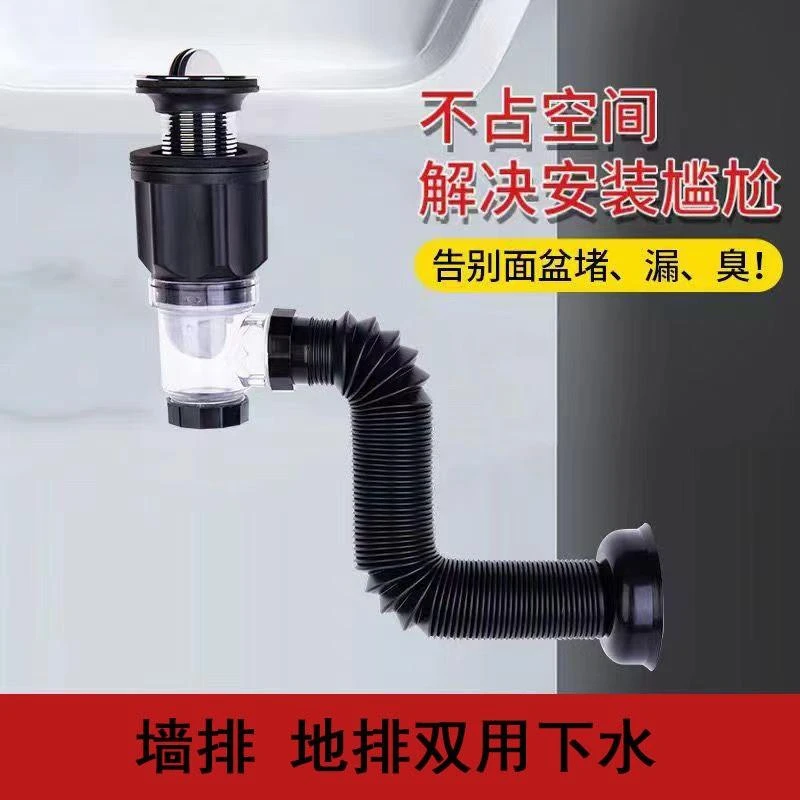新款通用下水道防臭下水管排水管横竖排水槽