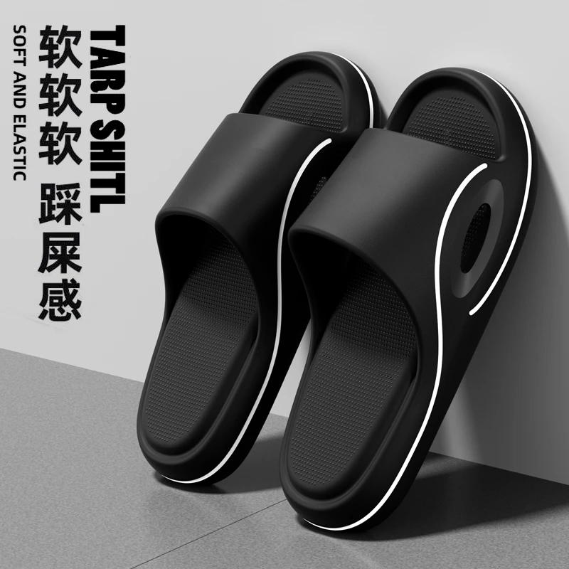 踩屎感拖鞋男士夏季2025新款外穿室内家居浴室防滑情侣厚底凉拖鞋