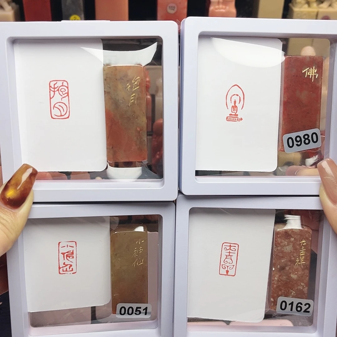 寿山石印石小**呀小神仙，抱月，大吉祥，佛造像1×2