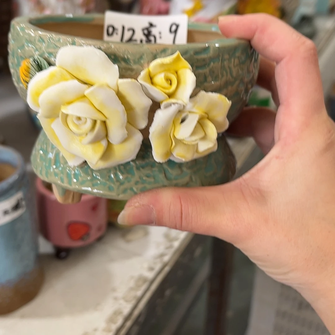 【闪购商品】满18.8元发货