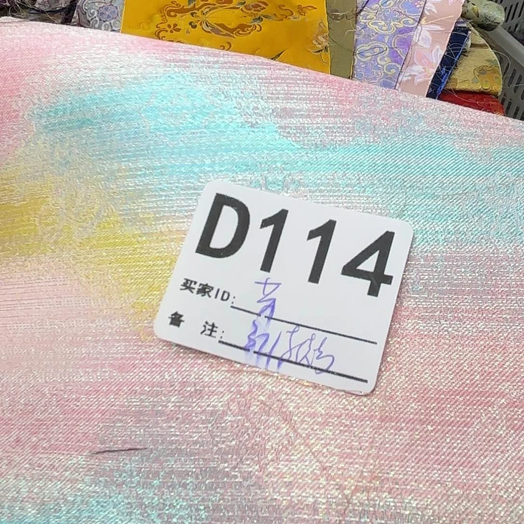 苏****宋锦114””””””””””””
