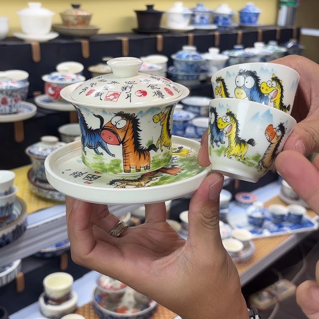 健健康康的就好了