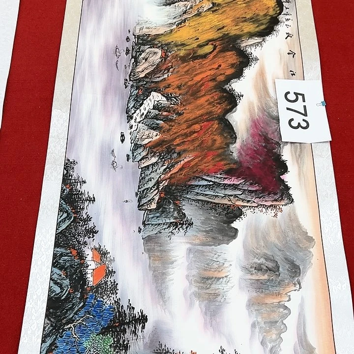 国画新号福利多多呀小