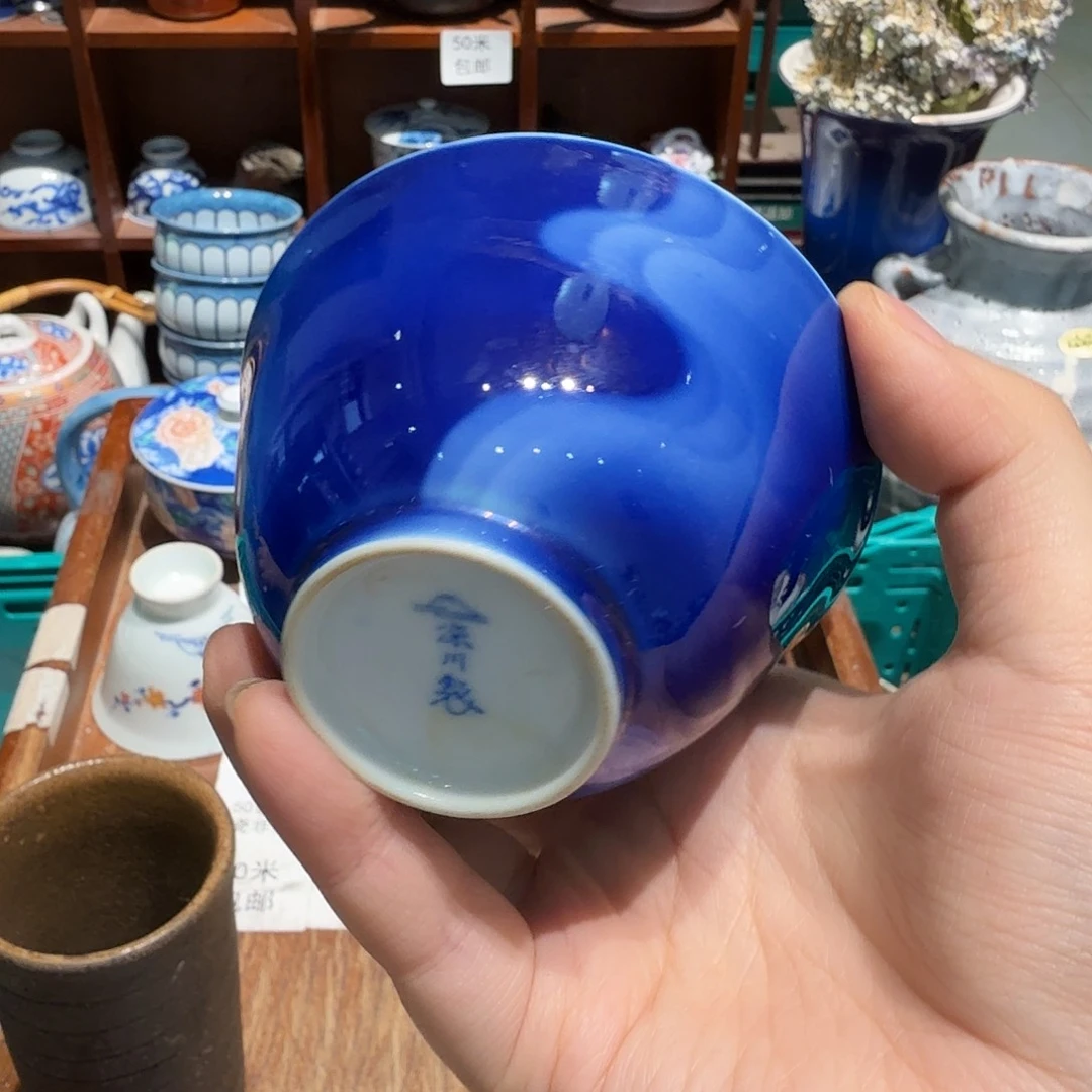 瓷片50包邮中古品非全新