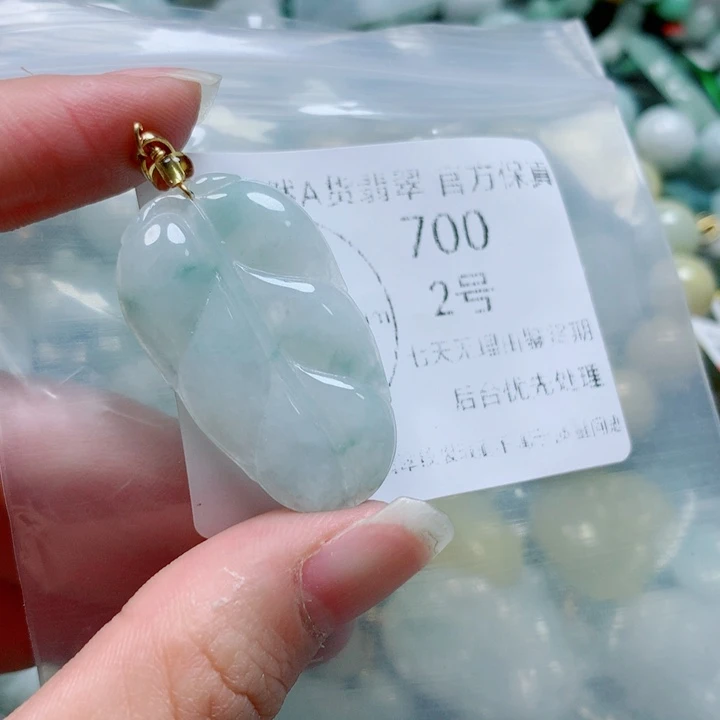 翡翠戒指未镶嵌翡翠