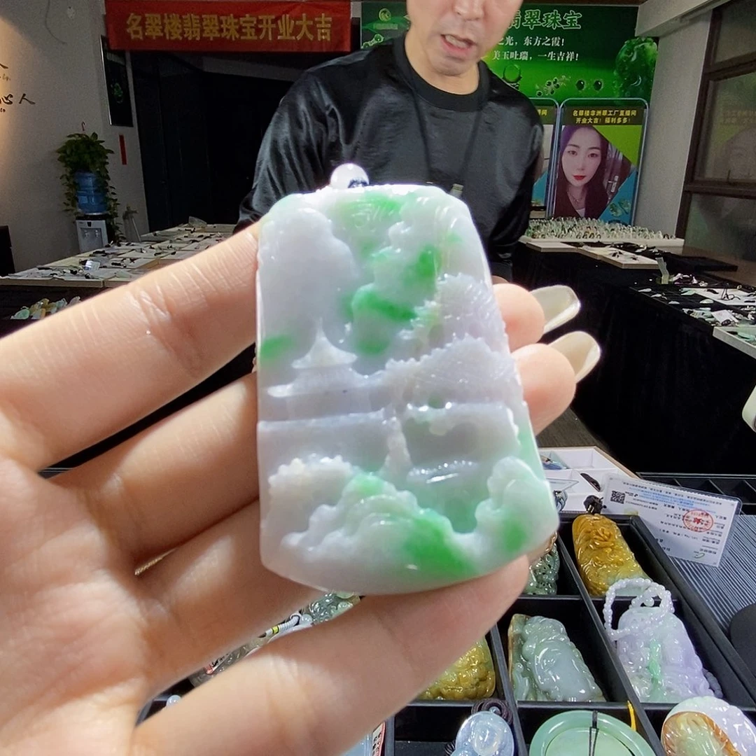 颈饰未镶嵌翡翠翡翠
