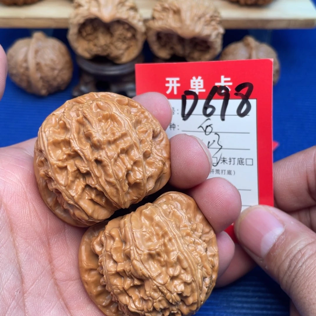 把件文玩核桃文玩