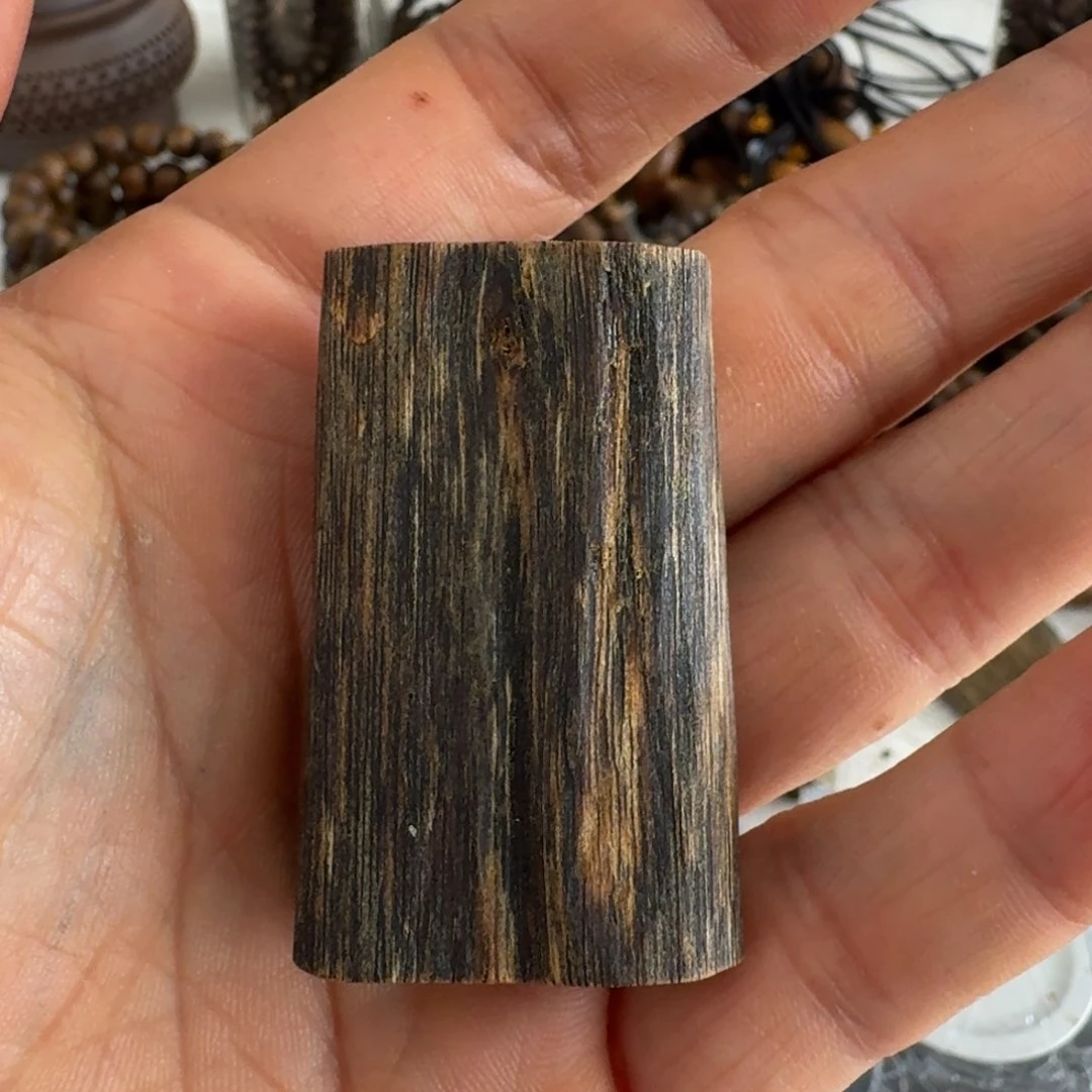 沉香碎屑沉香奇楠沉香紫棋9.7