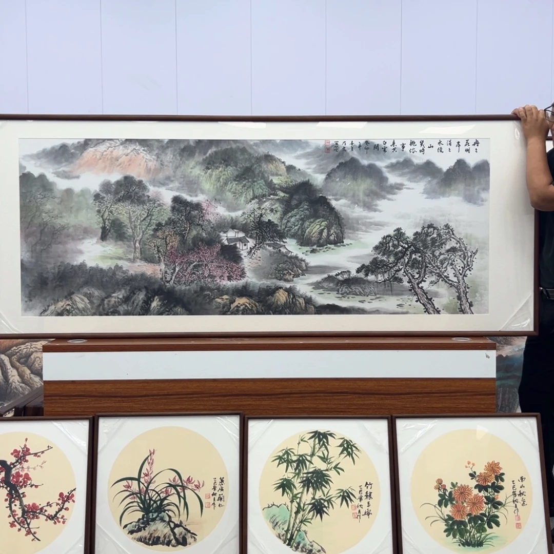 国画国画作品集的