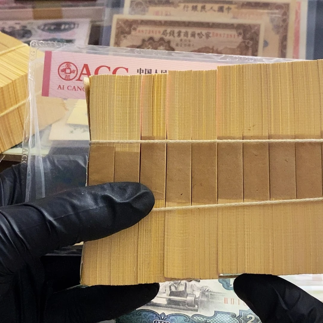 塑封包装 绝 捆来了