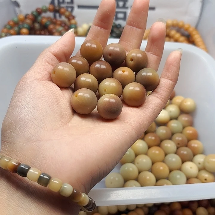 吊坠菩提根/象牙果