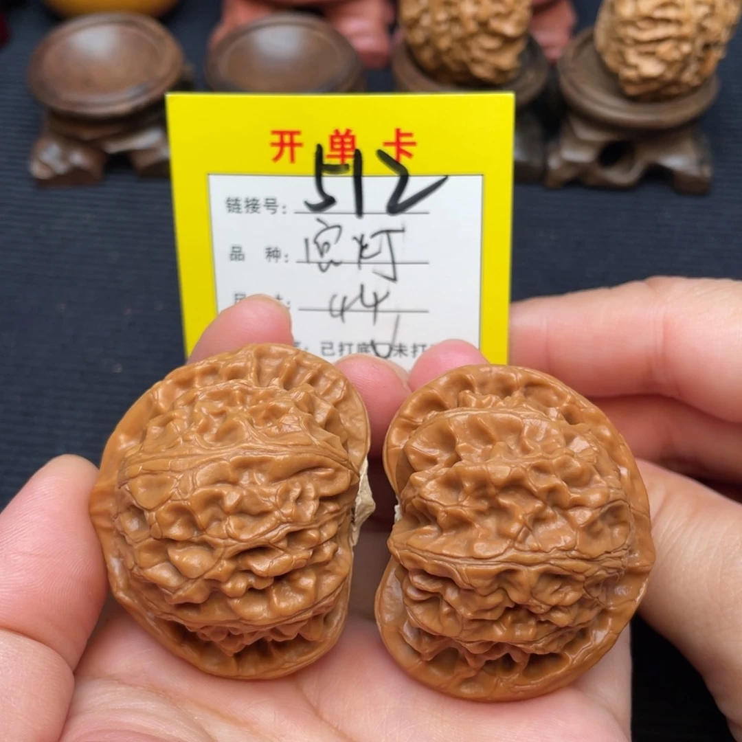 把件文玩核桃文玩