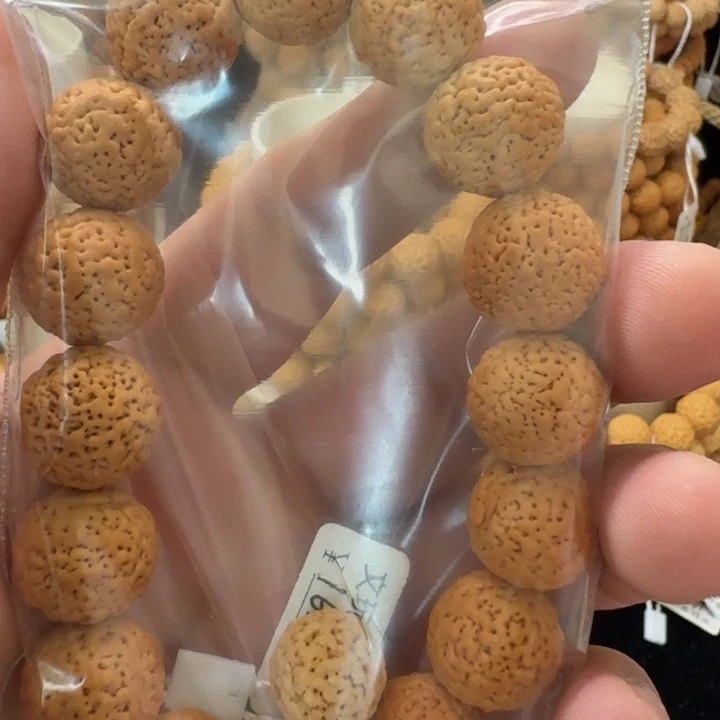 荷***归佛螺菩提手串佛螺菩提手串