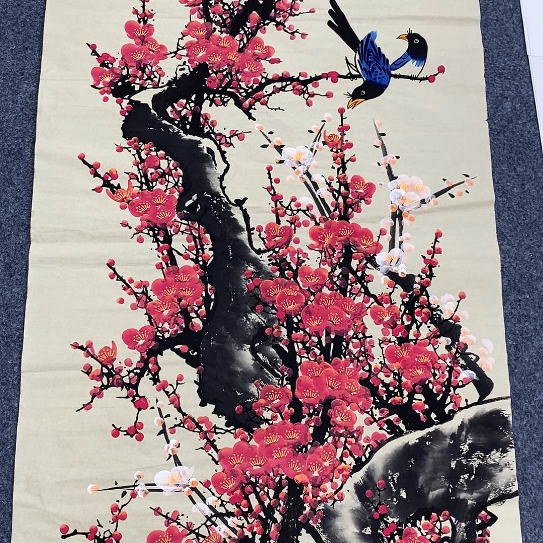 恭喜发财福福福福