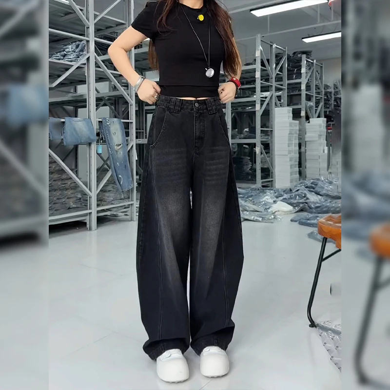 2025早秋新款黑色牛仔裤女大码胖mm梨形身材显瘦设计感弯刀阔腿裤