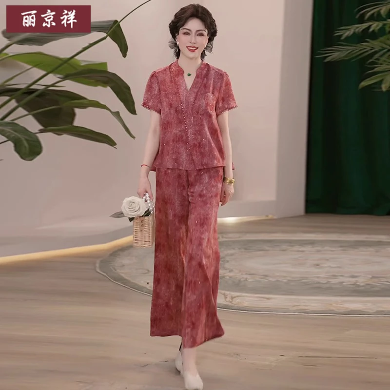 气质薄款妈妈装两件套2025新款时尚洋气中年女装显瘦减龄套装