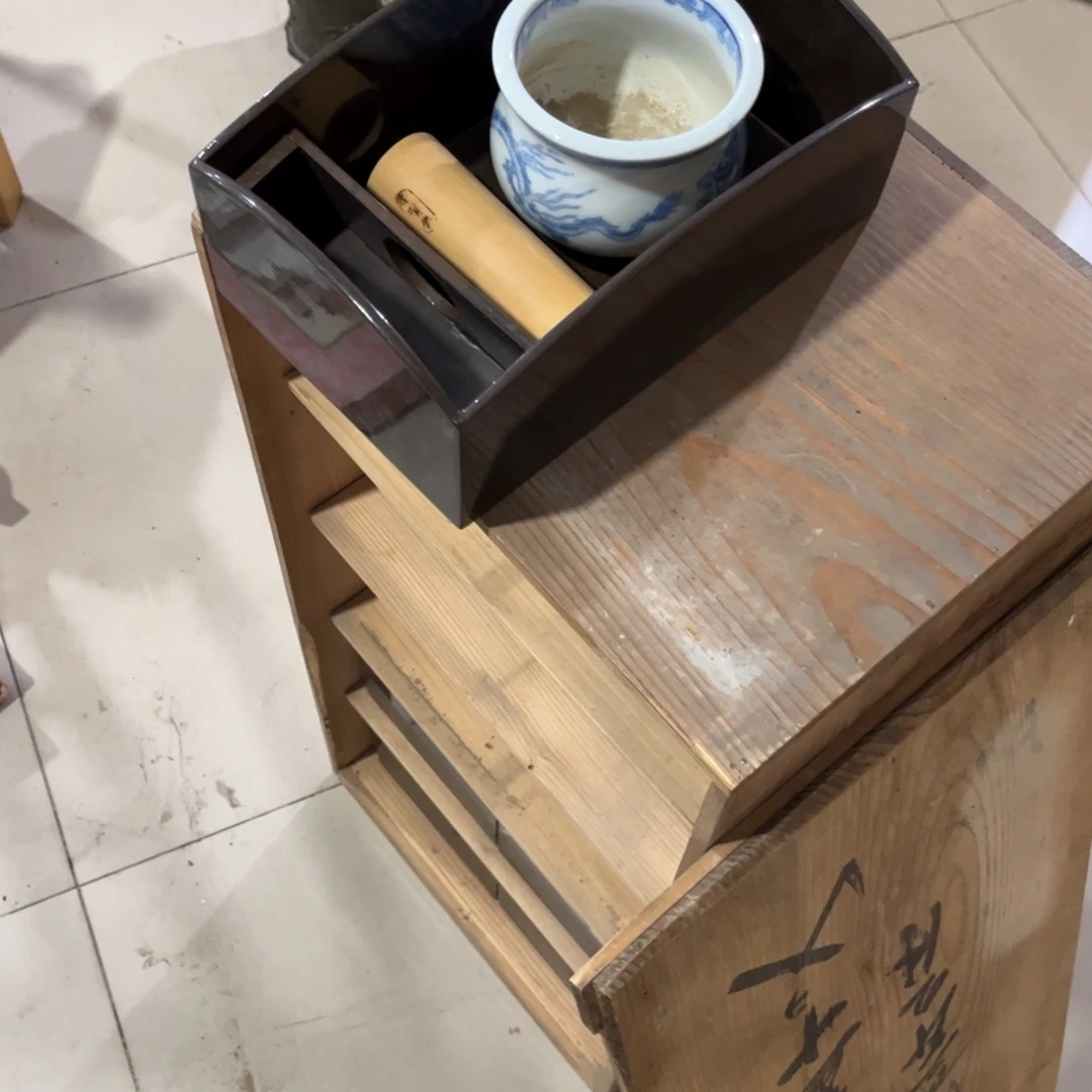 董***g茶茶茶茶茶茶茶茶茶茶茶