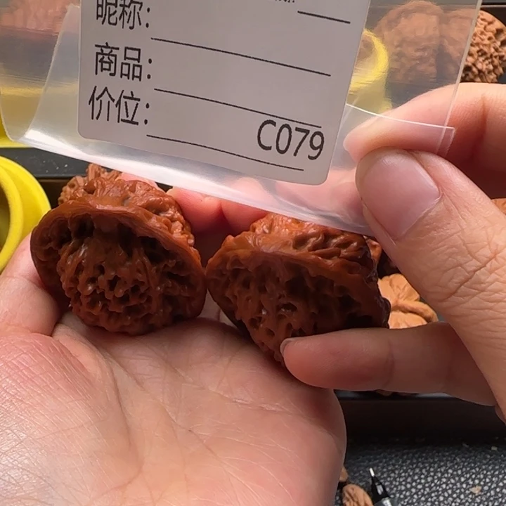 吴***邪吊坠文玩核桃文玩