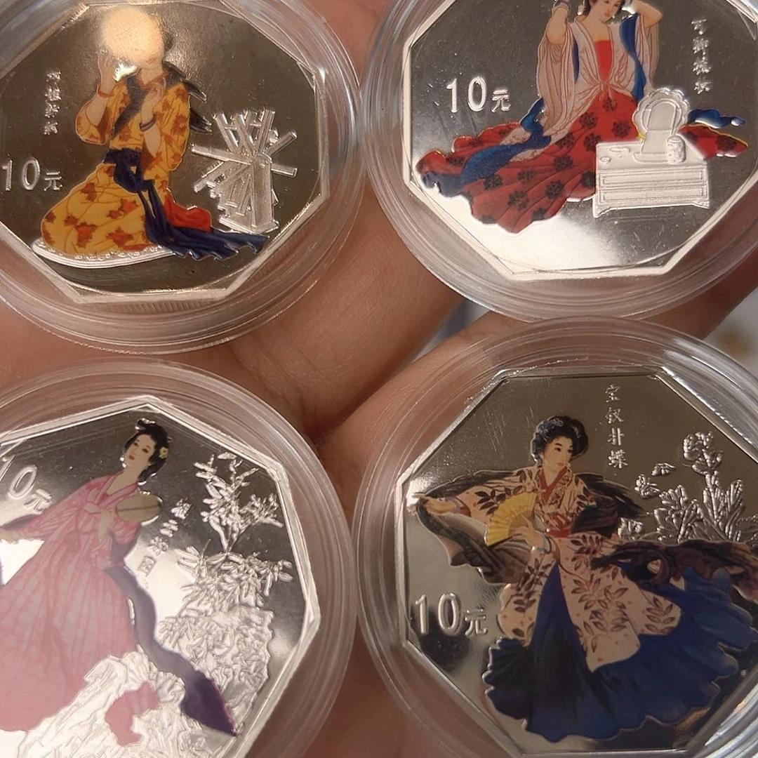 海***0纯银2003年红楼梦3组银币带原盒原证