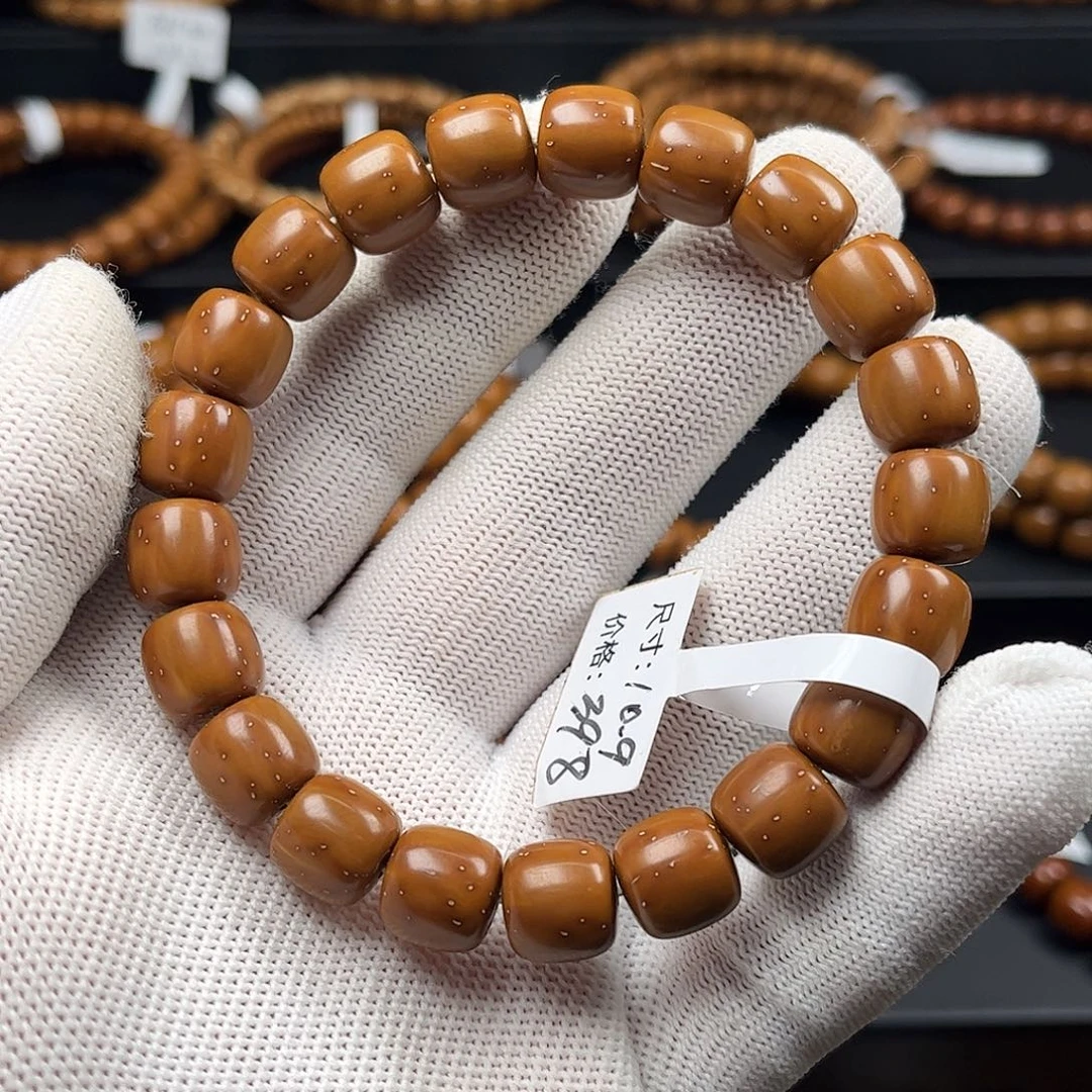 紫金鼠手串10.9实心老型