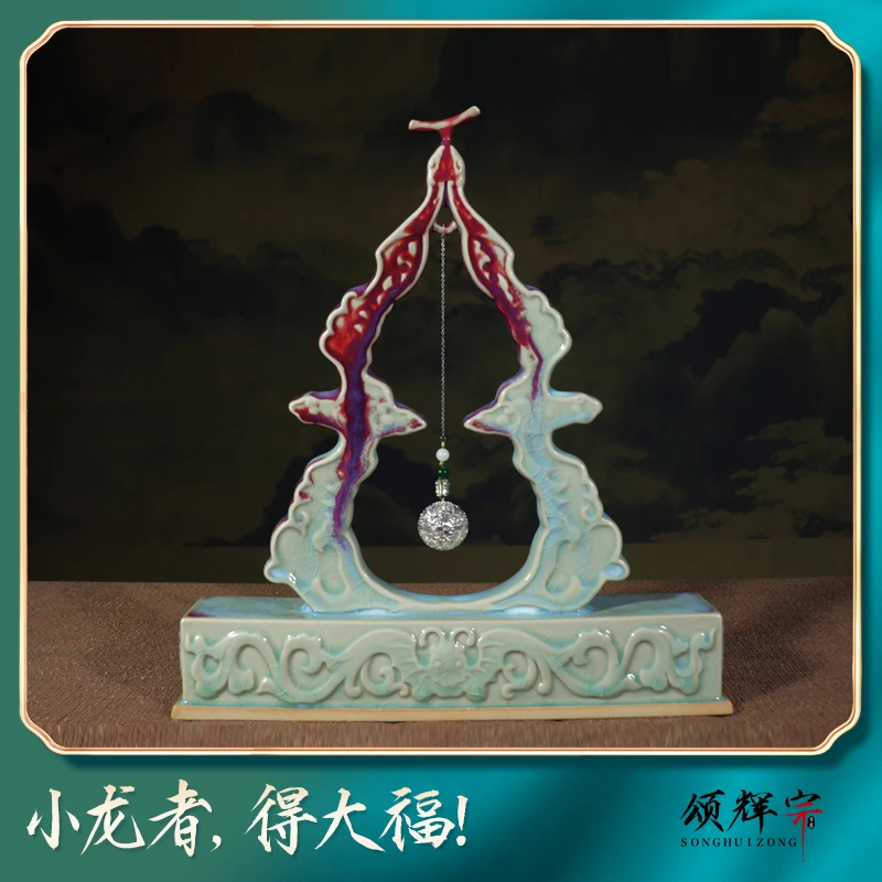 《得福》葫芦蝙蝠如意陶瓷摆件新中式新品造型钧瓷陶瓷摆件工艺品高