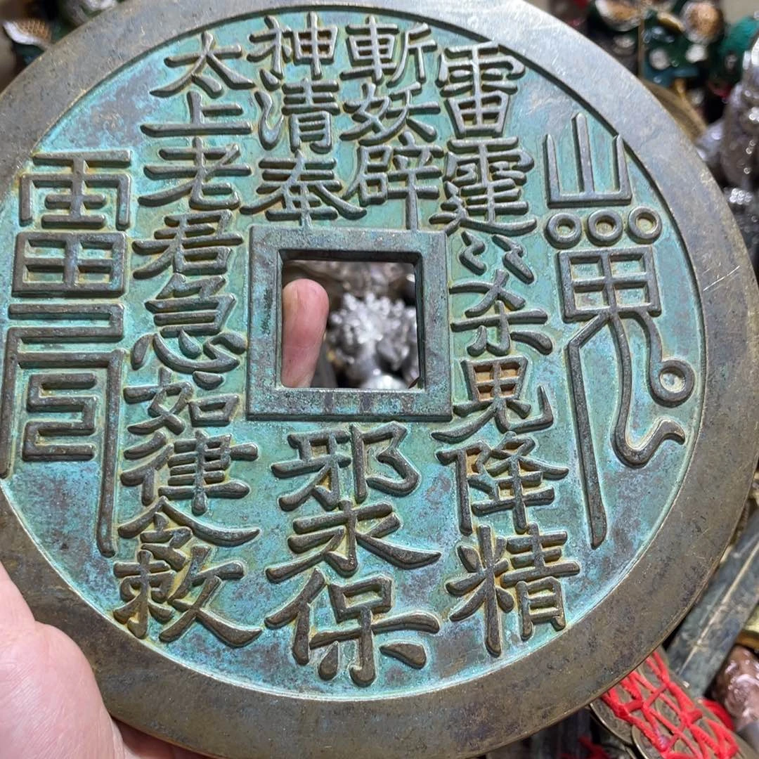 苗苗推荐精品铜器