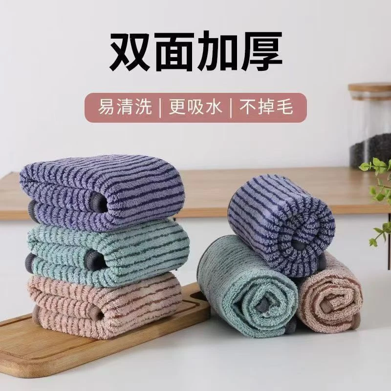 洗碗巾洗碗布厨房抹布不沾油擦桌子厚款刷碗布吸水百洁布