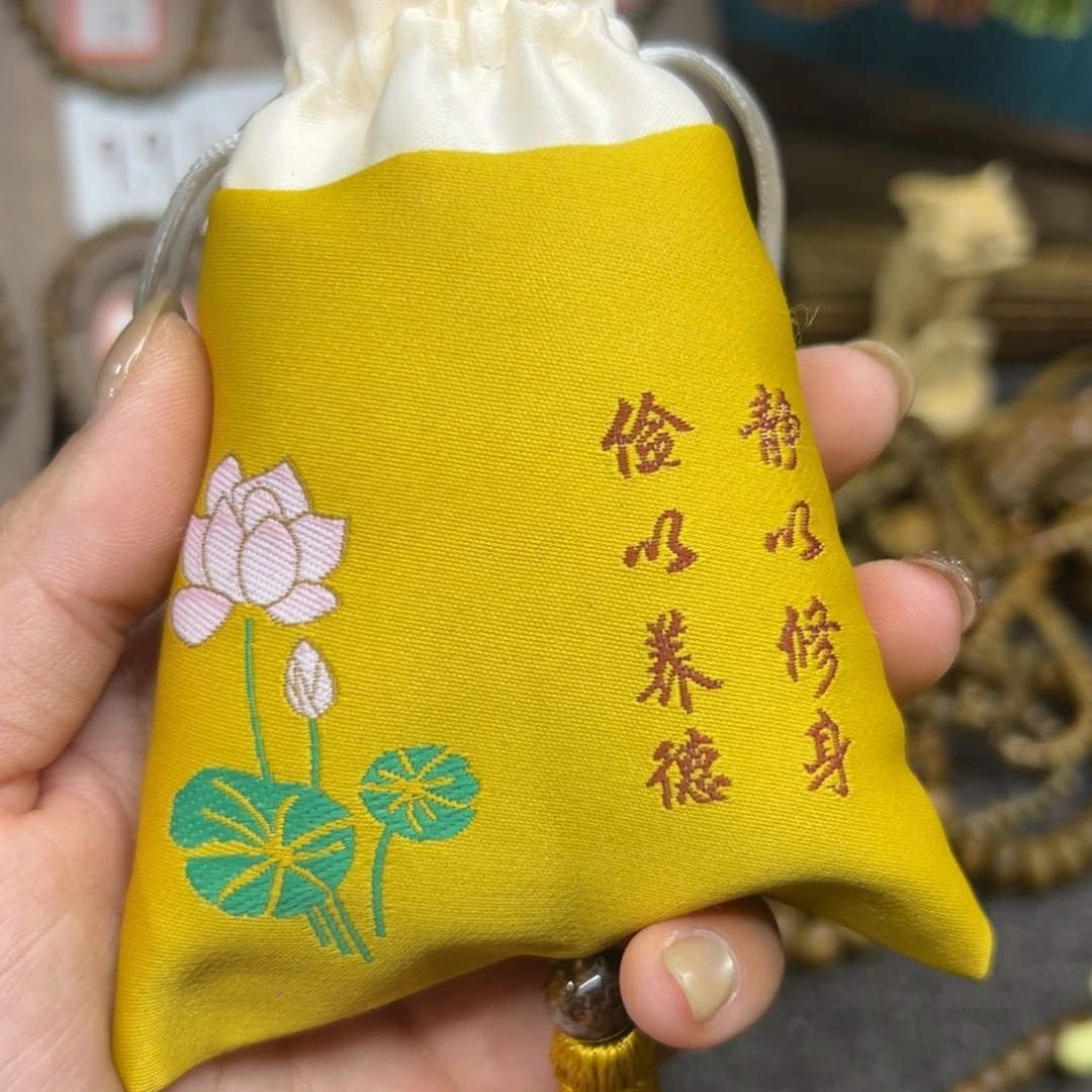 维腊木（绿檀）无事牌