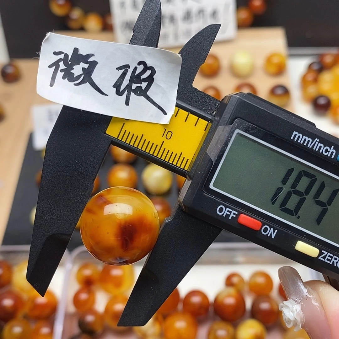 裸石虫珀未镶嵌蜜蜡883