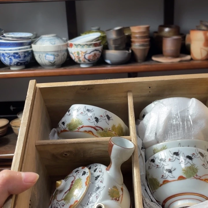 鑫源一号日瓷精选
