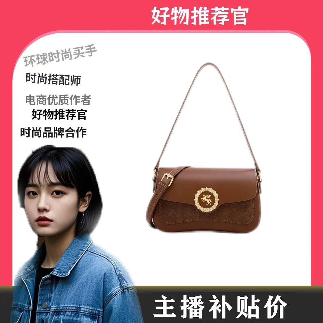 条纹拉链复古风单肩包黑色凯莉包小方包气质肩包腋下