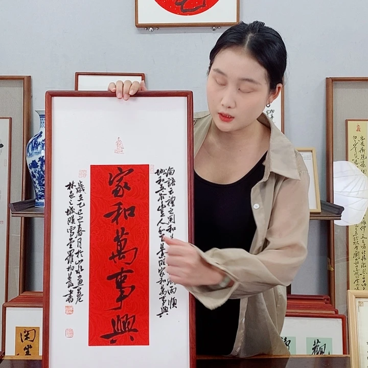 书法罗柏发书法作品
