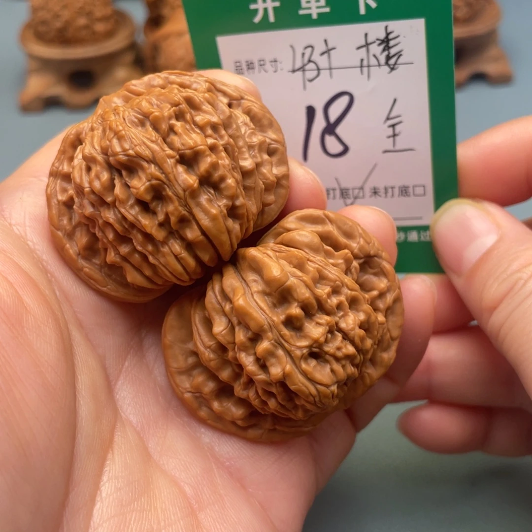 桃核把件文玩核桃