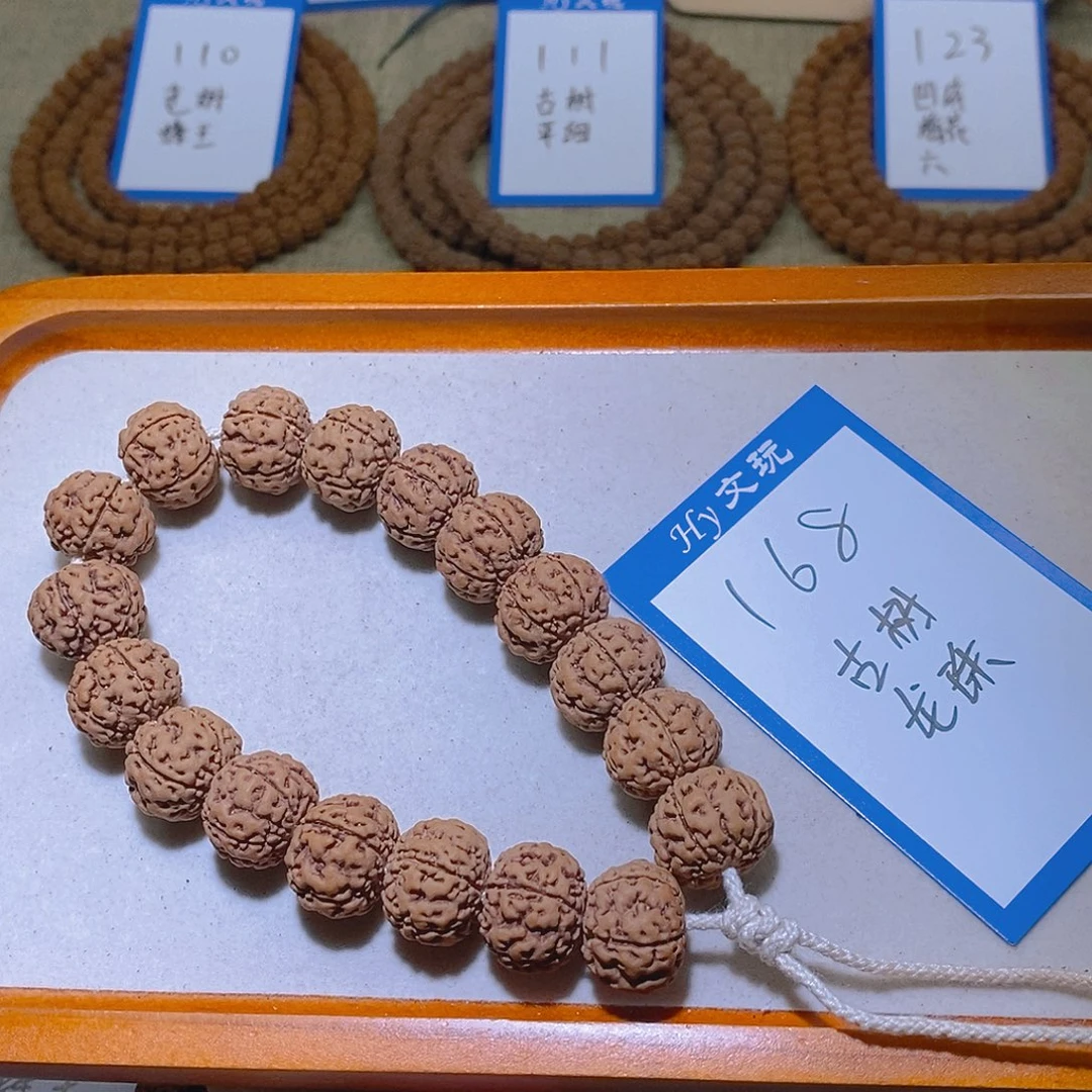 ****子手串金刚菩提168,古树龙珠17