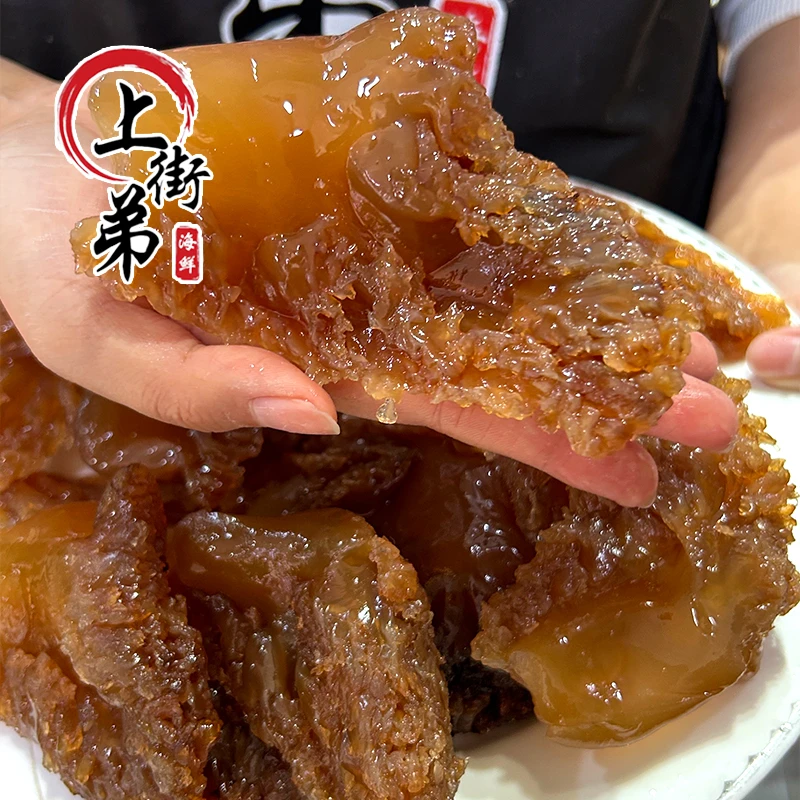 【上街弟海鲜】红桶海蜇头好货口感脆爽Q 弹桶装3.5-4斤