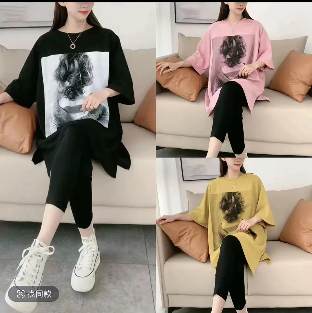 大版宽松慵懒风印花美女短袖T恤6618（100-200斤）