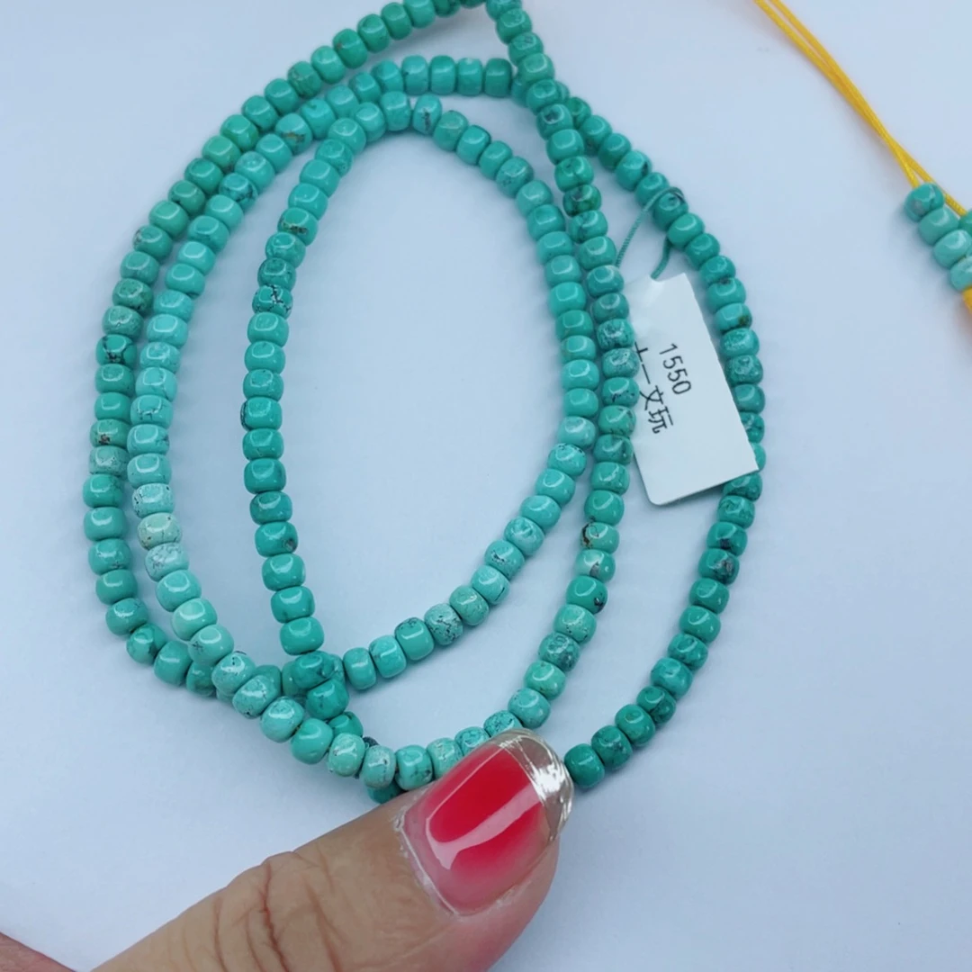 绿松石未镶嵌颈饰小*鱼