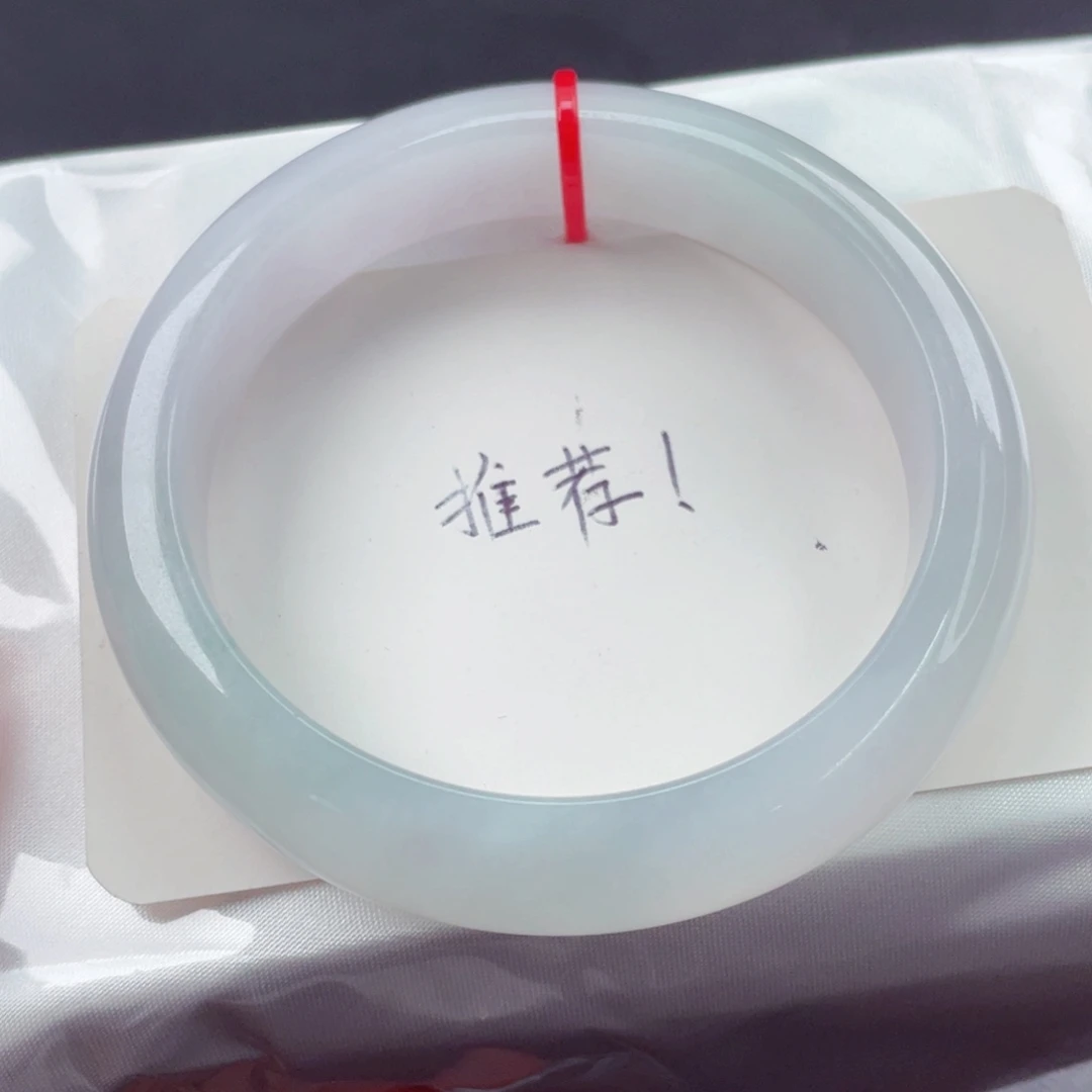 夏***妈翡翠未镶嵌手镯5758正圈 12.5宽-8.4厚（23899）