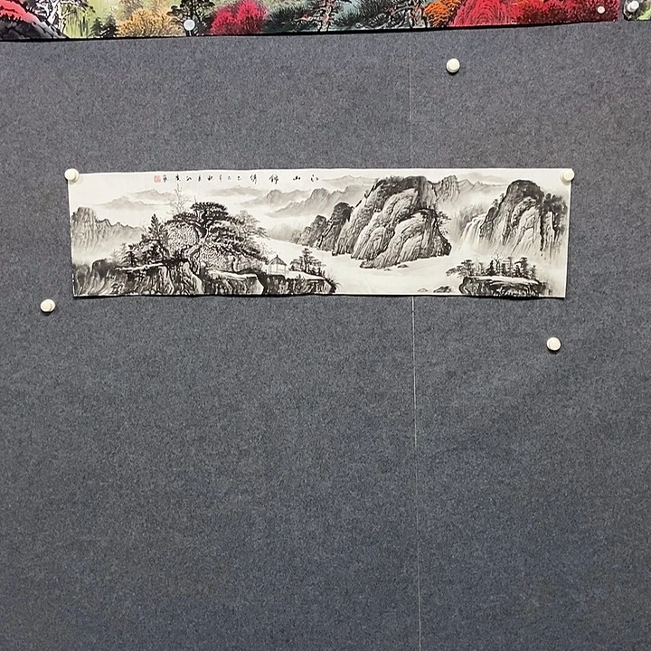 国画四尺对开水墨山水一幅