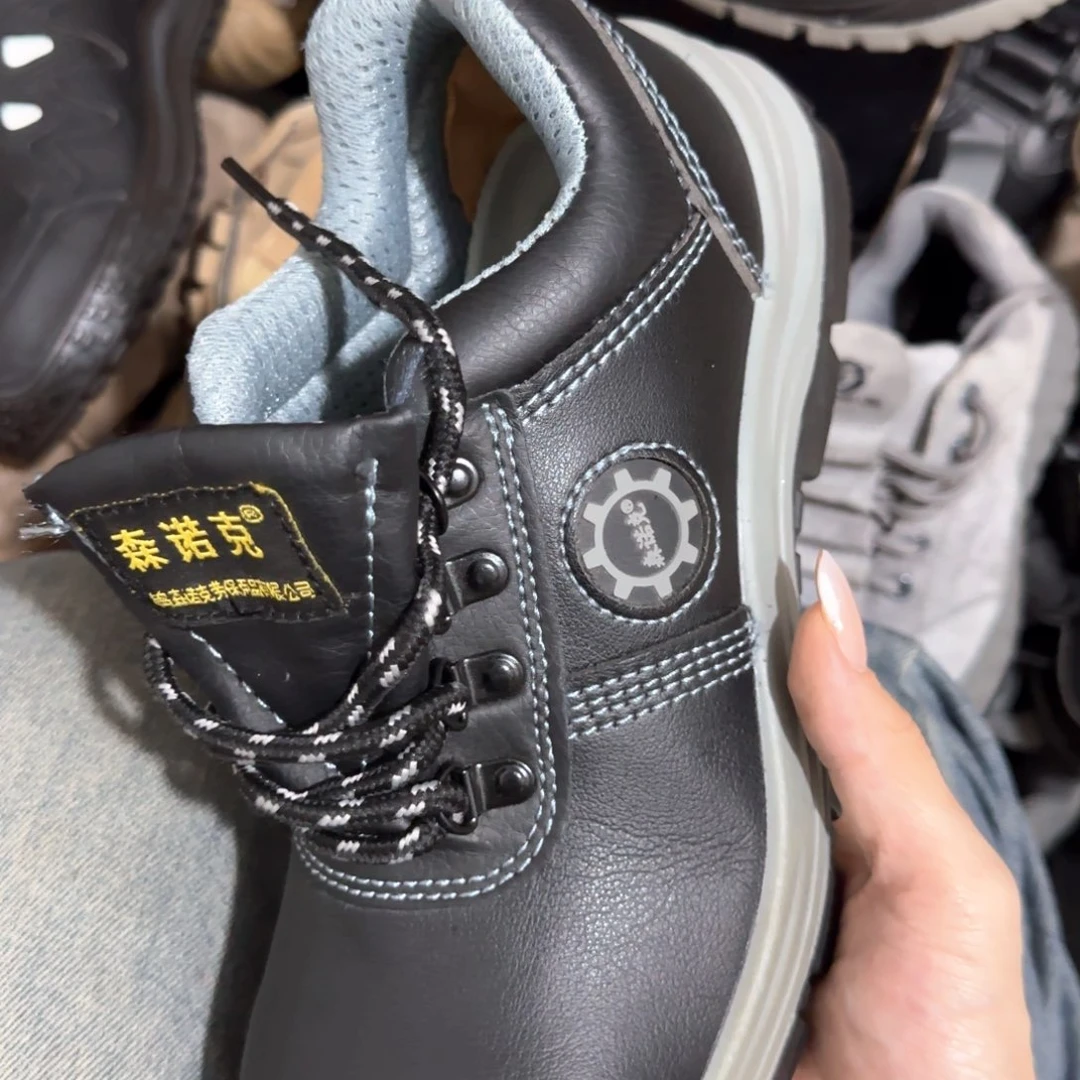 40码森诺克防水牛皮连舌