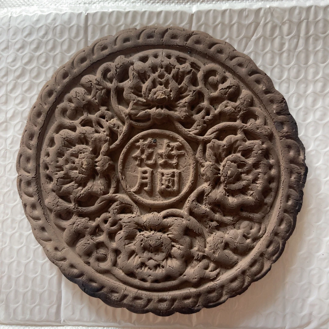 烟熏繁花大月鉼 非可食