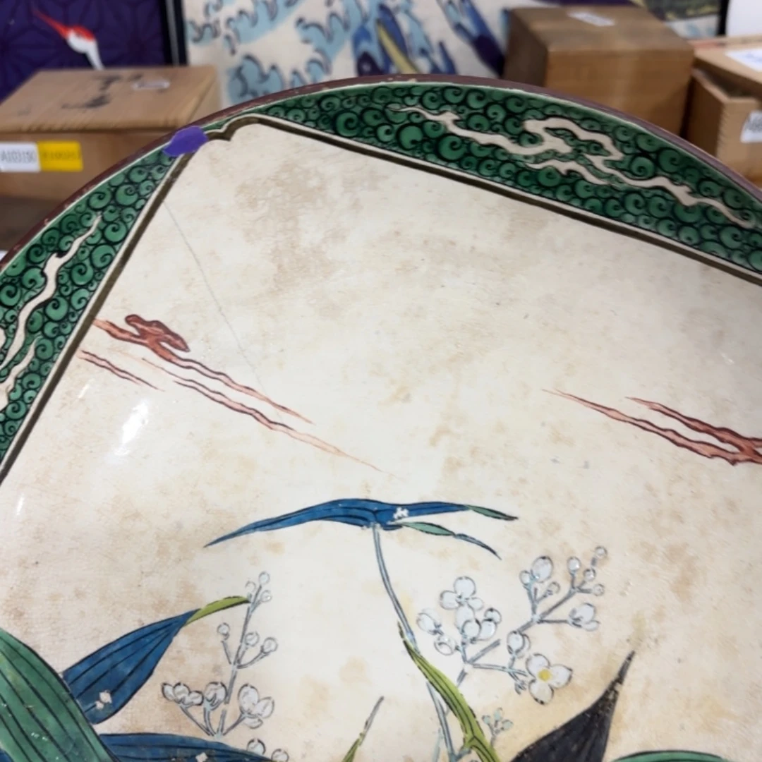 非常好看漂亮的物品