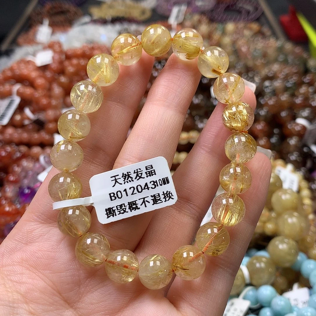 未镶嵌手链水晶，