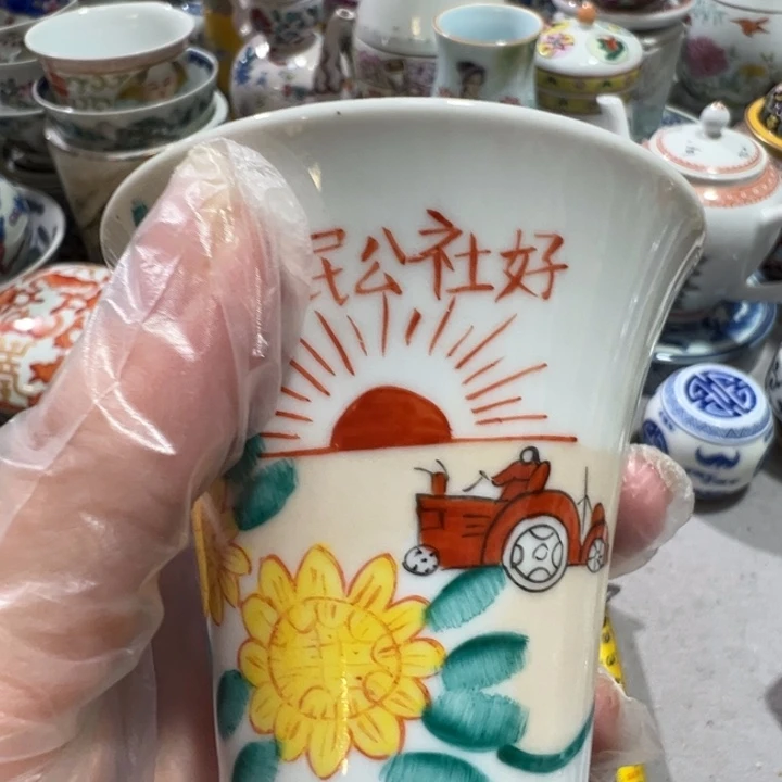 景德镇瓷器瓷器1122陶