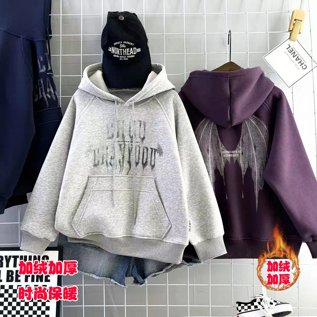 春秋潮流时尚休闲男童宽松高级春秋装连帽卫衣百搭ins韩版