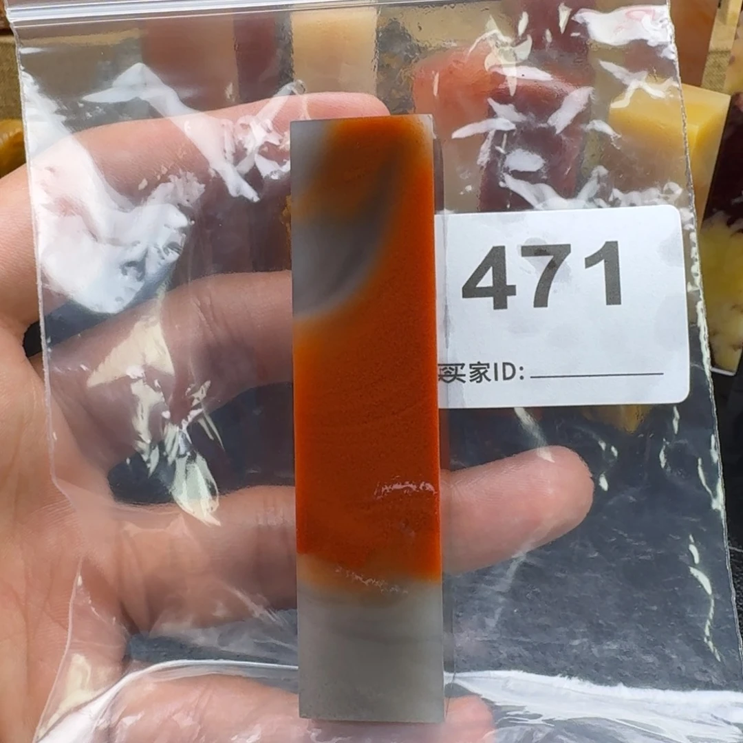 W***i老挝石老挝石老挝石